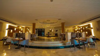 Oceana Hotel & Spa (ex.Tui Blue Oceana S