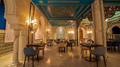 Oceana Hotel & Spa (ex.Tui Blue Oceana S