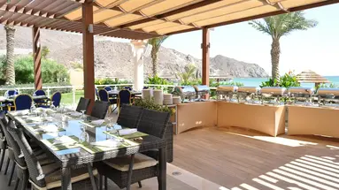 OCEANIC KHORFAKKAN RESORT & SPA