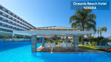 Oceanis Hotel