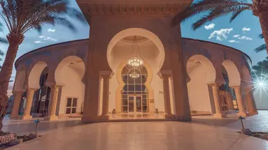 Old Palace Resort Sahl Hasheesh ***