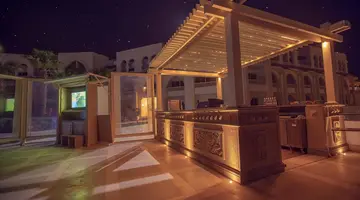 Old Palace Resort Sahl Hasheesh ***