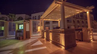 Old Palace Resort Sahl Hasheesh ***