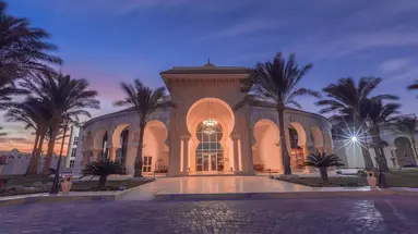 Old Palace Resort Sahl Hasheesh ***