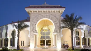 Old Palace Resort Sahl Hasheesh