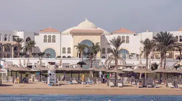 Old Palace Resort Sahl Hasheesh ***