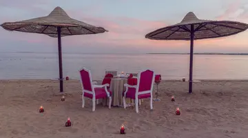 Old Palace Resort Sahl Hasheesh ***
