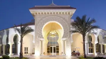 Old Palace Resort Sahl Hasheesh ***