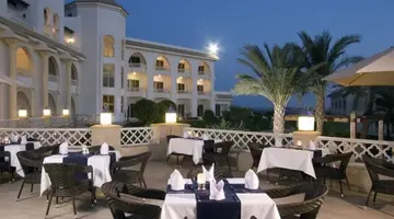 Old Palace Resort Sahl Hasheesh ***