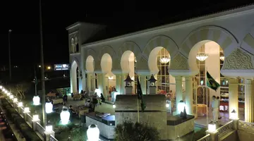 OLD PALACE RESORT