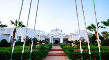 Old Vic Sharm