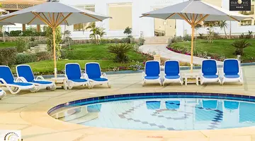 Old Vic Sharm