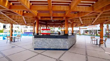 Old Vic Sharm
