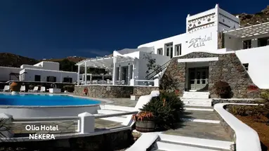 Olia Hotel