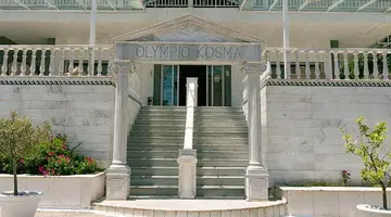 OLYMPIC KOSMAS