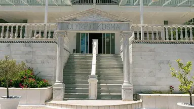 OLYMPIC KOSMAS