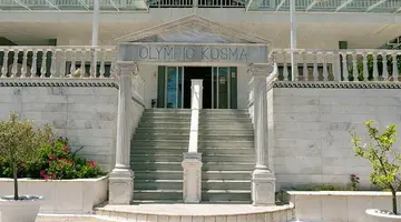 OLYMPIC KOSMAS