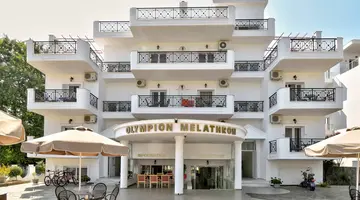 Olympion Melathron