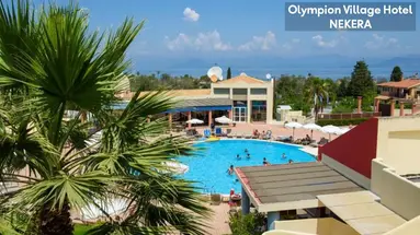 Olympion Village Hotel