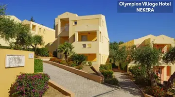 Olympion Village Hotel