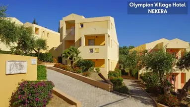 Olympion Village Hotel