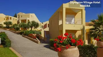 Olympion Village Hotel