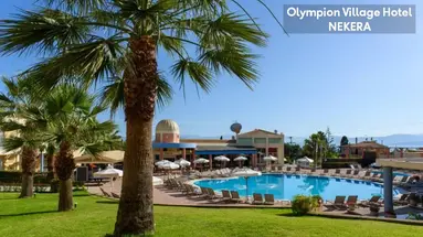 Olympion Village Hotel