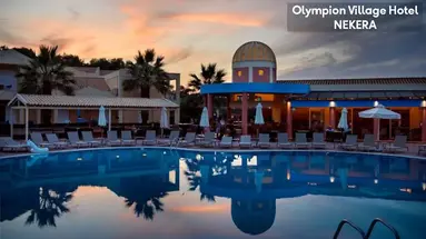 Olympion Village Hotel