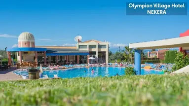Olympion Village Hotel