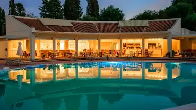 Olympion Village