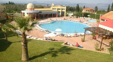 Olympion Village