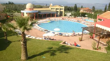 OLYMPION VILLAGE