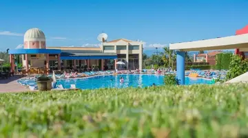 Olympion Village