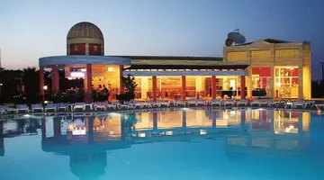 Olympion Village