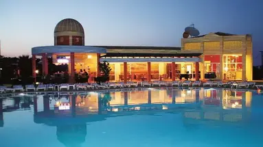 Olympion Village