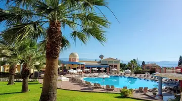 Olympion Village