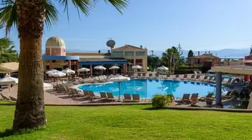 Olympion Village
