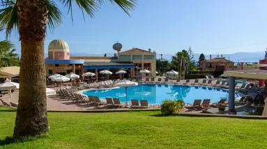 Olympion Village