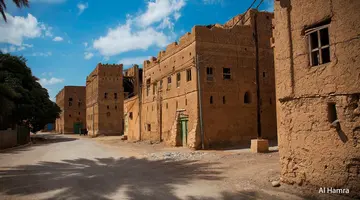 Oman Na Okrągło