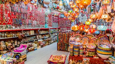 Oman Na Okrągło