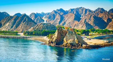 Oman Na Okrągło