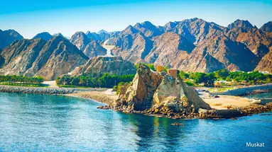 Oman Na Okrągło