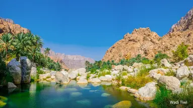 Oman Na Okrągło