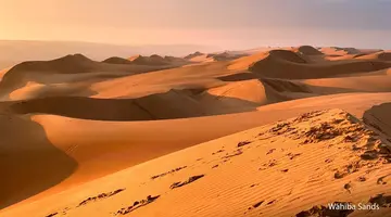 Oman Na Okrągło
