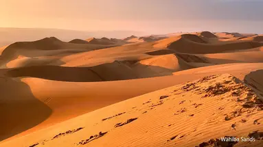 Oman Na Okrągło
