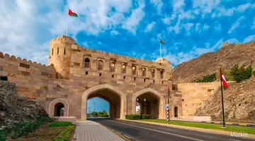 Oman Na Okrągło
