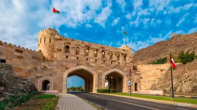 Oman Na Okrągło