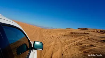 Oman Na Okrągło