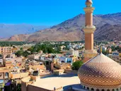 Oman Na Okrągło
