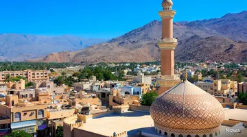 Oman Na Okrągło